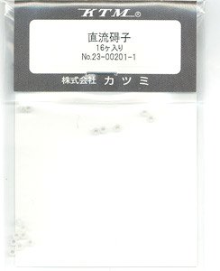 1/80(HO) DC Insulator (16 Pieces) (Model Train)