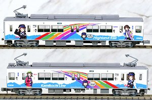 鉄道コレクション アルピコ交通上高地線 20100形 なぎさTRAIN 2両セット (2両セット) (鉄道模型)
