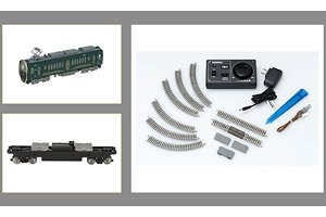 The Railway Collection Eizan Electric Car Series 700 Sightseeing Train `Hiei` Basic Set (Operation Set) (Model Train)