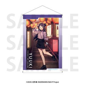 「ソードアート・オンライン」 B2タペストリー ユウキ (キャラクターグッズ)