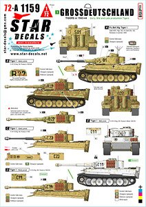 Grossdeutschland Tigers. 1943-44. Tiger I Early, Mid and Late production. (Plastic model)