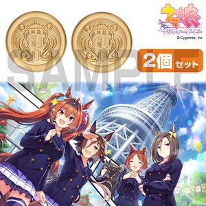 ウマ娘 プリティーダービー トレセン学園ピーコート ボタン2個セット (キャラクターグッズ)