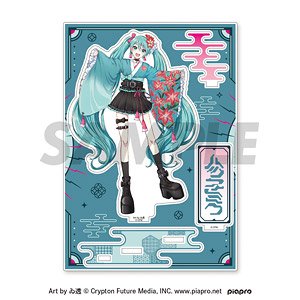 『ピアプロキャラクターズ～ジャパンクスタイル～』 アクリルスタンド (初音ミク) (キャラクターグッズ)