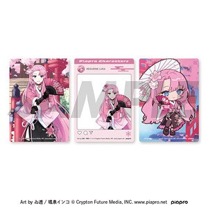 『ピアプロキャラクターズ～ジャパンクスタイル～』 ホログラムクリアカードセット (巡音ルカ) (キャラクターグッズ)