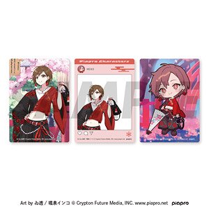 『ピアプロキャラクターズ～ジャパンクスタイル～』 ホログラムクリアカードセット (MEIKO) (キャラクターグッズ)