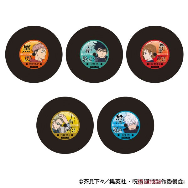 呪術廻戦 第2期 レコードコースター 第2弾 虎杖悠仁 (キャラクターグッズ) その他の画像1