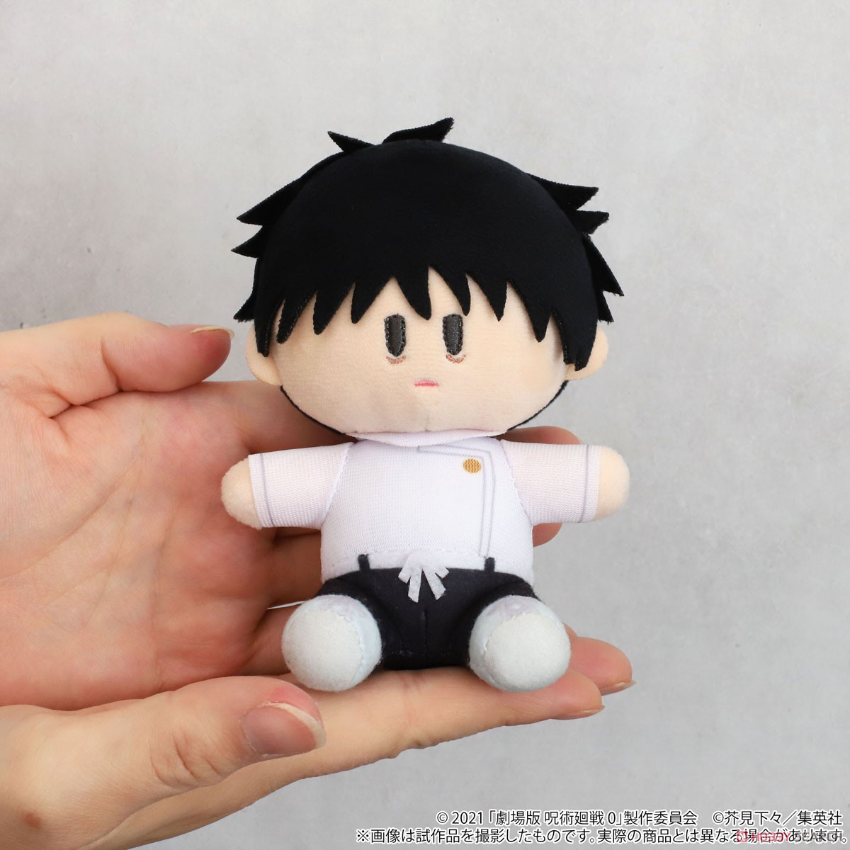 劇場版 呪術廻戦 0 よりぬいミニ(ぬいぐるみマスコット) 乙骨憂太 (キャラクターグッズ) その他の画像1