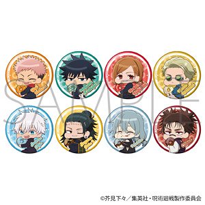 呪術廻戦 第2期 キャラバッジコレクション かぷりっこ ほおばる (8個セット) (キャラクターグッズ)