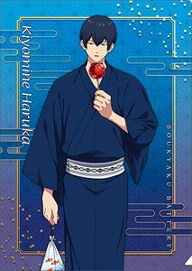 忘却バッテリー クリアファイル 清峰葉流火 (キャラクターグッズ)