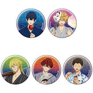 忘却バッテリー キャラバッジコレクション (5個セット) (キャラクターグッズ)