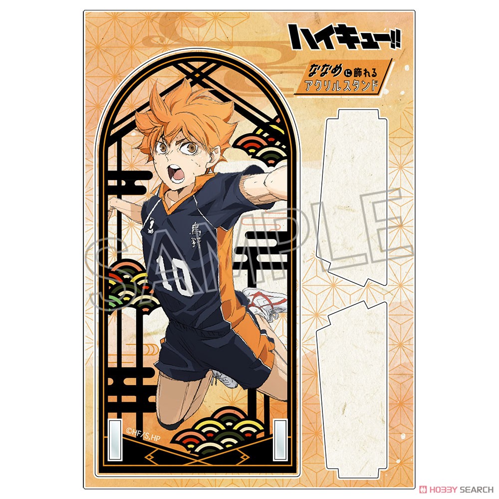 ハイキュー!! 切り絵シリーズ vol.5 斜めに飾れるアクリルスタンド 日向翔陽 (キャラクターグッズ) 商品画像2