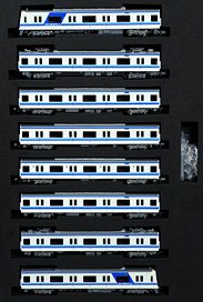 Semboku Rapid Series 5000 Renewal Car / Under Floor Improved Car (5501F) (8-Car Set) (Model Train)