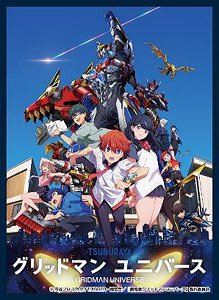 マットスリーブコレクション グリッドマンユニバース 劇場版キービジュアル (カードスリーブ)