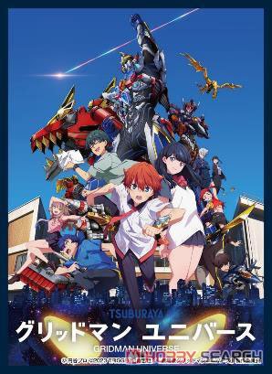 Mat Sleeve Collection Gridman Universe Movie Key Visual (Card Sleeve) 商品画像1