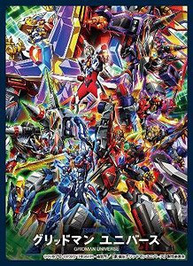 マットスリーブコレクション グリッドマンユニバース ヒロイックビジュアル (カードスリーブ)