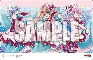 Bushiroad Rubber Mat Collection V2 Vol.1299 Cardfight!! Vanguard [PRISM-Image] (Card Supplies)
