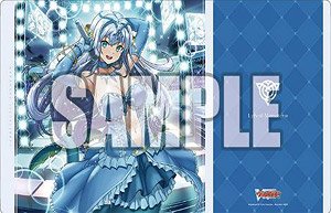 Bushiroad Rubber Mat Collection V2 Vol.1300 Cardfight!! Vanguard [Aurora Star, Coral] (Card Supplies)