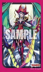 Bushiroad Sleeve Collection Mini Vol.750 Cardfight!! Vanguard [Mist Phantasm Pirate King, Nightrose] (Card Sleeve)