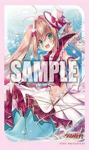 Bushiroad Sleeve Collection Mini Vol.751 Cardfight!! Vanguard [PRISM-Image, Vert] (Card Sleeve)