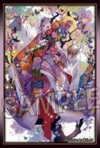 Kogado Studio Illustrator - Selection Illust Sleeve NT Fujichoco B (Card Sleeve)