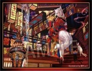 Kogado Studio Illustrator - Selection Illust Sleeve NT Fujichoco D (Card Sleeve)