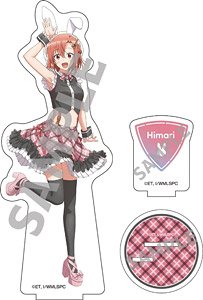 TVアニメ『ささやくように恋を唄う』 描き下ろしBIGアクリルスタンド 【バニーガールver.】 (1) 木野ひまり (キャラクターグッズ)