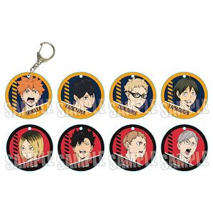 トレーディングやわらかクリアチャーム ハイキュー!! (8個セット) (キャラクターグッズ)