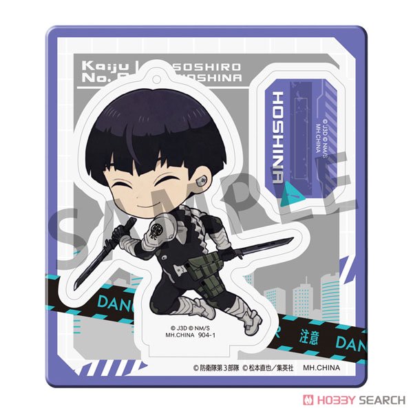 トコトコアクリルスタンド 怪獣8号 (8個セット) (キャラクターグッズ) 商品画像12
