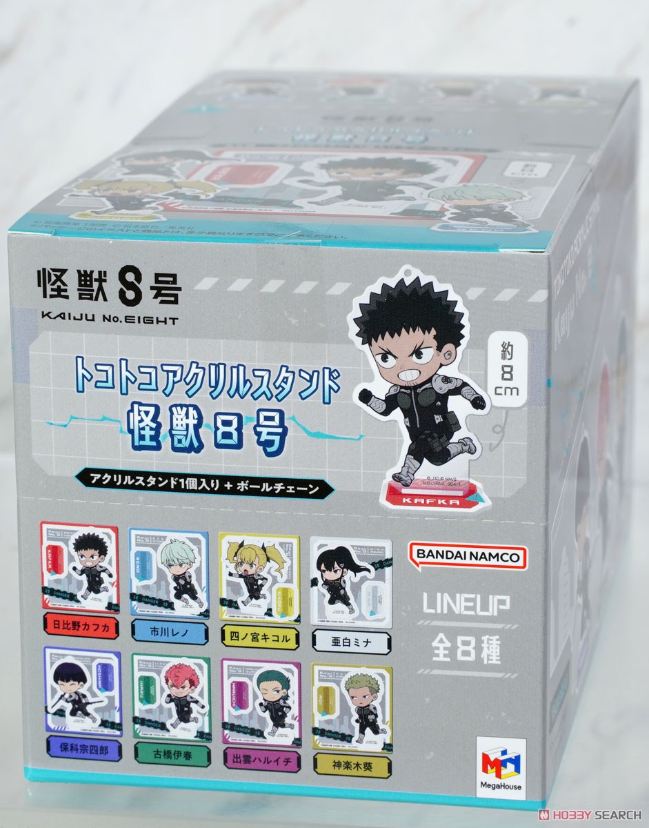 トコトコアクリルスタンド 怪獣8号 (8個セット) (キャラクターグッズ) パッケージ1 モーダル
