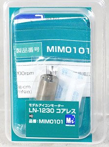 16番(HO) モデルアイコンモーター LN-1230 コアレス (鉄道模型専用小型コアレスモーター) (鉄道模型)