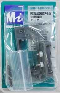 1/80(HO) Motor, Gear Exchange Set for Tenshodo Product EF62 Early (Model Train)