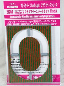 Diorama Base Sheet Type Summer Field A (Accessory for Play Diorama Base Handy Light Series) (Model Train)