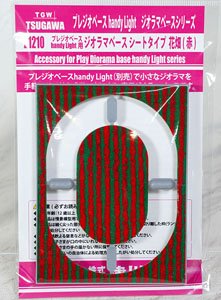Diorama Base Sheet Type Flower Garden (Red) (Accessory for Play Diorama Base Handy Light Series) (Model Train)