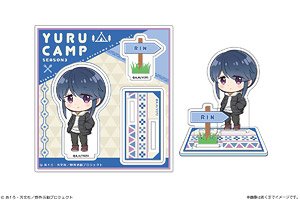 ゆるキャン△ SEASON3 ミニキャラ アクリルフィギュアmini 03 志摩リンA (キャラクターグッズ)