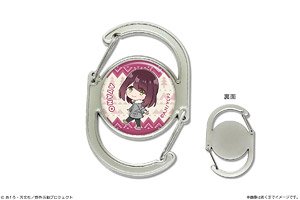 ゆるキャン△ SEASON3 ミニキャラ カラビナ 08 土岐綾乃 (キャラクターグッズ)