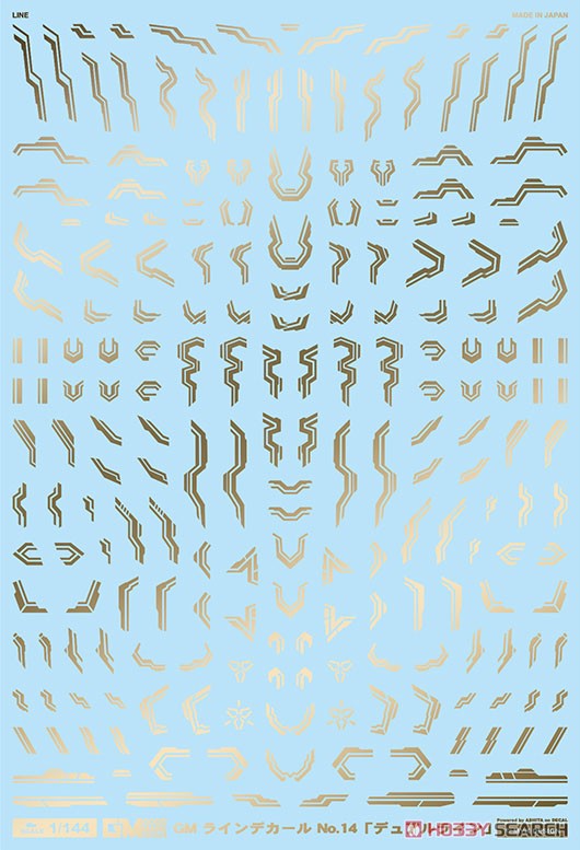 1/144 GM Line Decal No.14[Dual Line]Gold (Material) 商品画像1