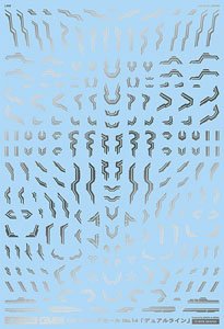 1/144 GM Line Decal No.14[Dual Line]Silver (Material)