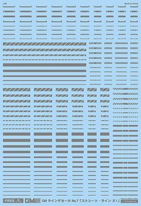 FREE GM Line Decal No.7[Straight Line #1]Gray (Material)