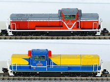 Tarumi Railway Type TDE10 Diesel Locomotive (#1, #2) Set (2-Car Set) (Model Train)