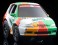 ChoroQ zero Z-61d JACCS Civic 1993 (Diecast Car) 商品画像1 Thumbnail