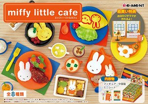 Miffy Miffy Little Cafe (Set of 8) (Anime Toy)