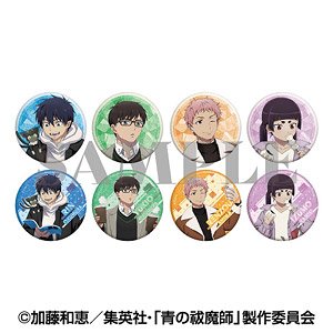 青の祓魔師 島根啓明結社篇 ラメキラカンバッジコレクション (8個セット) (キャラクターグッズ)