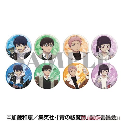 青の祓魔師 島根啓明結社篇 ラメキラカンバッジコレクション (8個セット) (キャラクターグッズ) 商品画像1