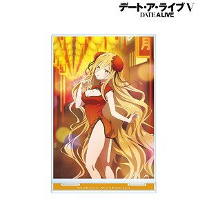 デート・ア・ライブV 星宮六喰 カレンダーイラストBIGアクリルスタンド (キャラクターグッズ)
