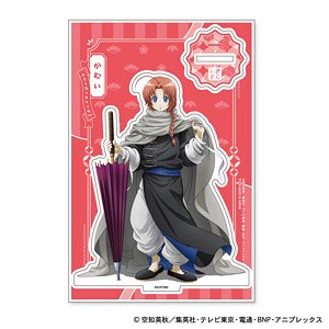 銀魂 アクリルスタンド 小さくなっちゃったVer. 〈F:神威〉 (キャラクターグッズ)