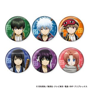 銀魂 缶バッジコレクション 小さくなっちゃったVer. (12個セット) (キャラクターグッズ)