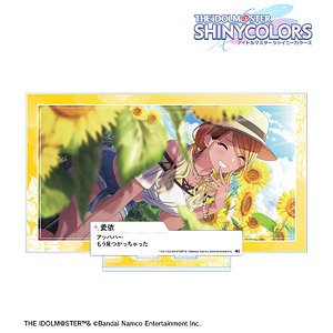 アイドルマスター シャイニーカラーズ 【見つかっちゃった♪】和泉愛依 台詞パーツ付き特大アクリルスタンド (キャラクターグッズ)