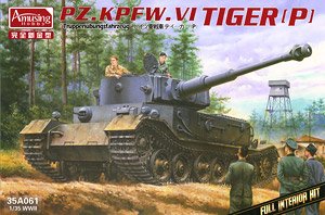 PZ.KPFW.VI TIGER [P] (full interior) (Plastic model)