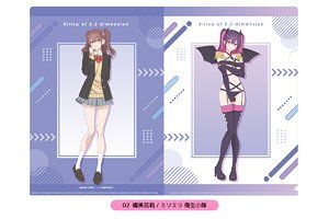 TVアニメ「2.5次元の誘惑」 A4クリアファイル 02 橘美花莉/ミリエラ 衛生小隊 (キャラクターグッズ)