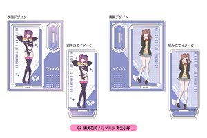 TVアニメ「2.5次元の誘惑」 コスチェンアクリルフィギュア 02 橘美花莉/ミリエラ 衛生小隊 (キャラクターグッズ)